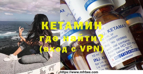гашиш Абинск