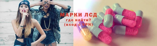 мет Абаза