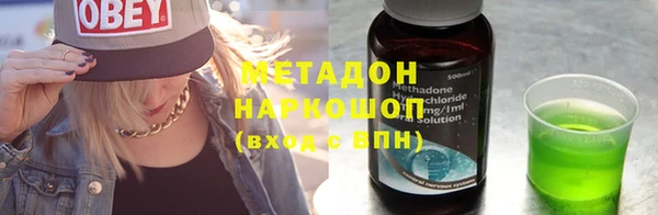 мет Абаза