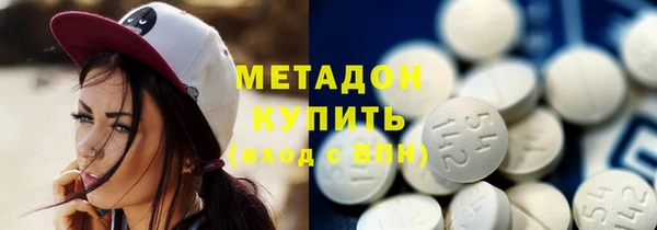 гашиш Абинск