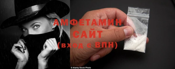 мет Абаза