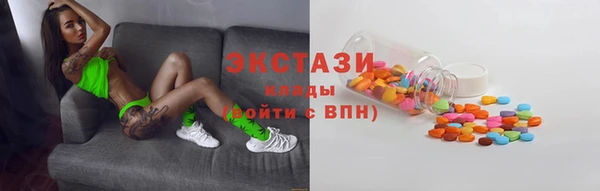 гашиш Абинск