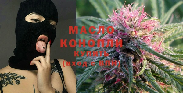 мет Абаза
