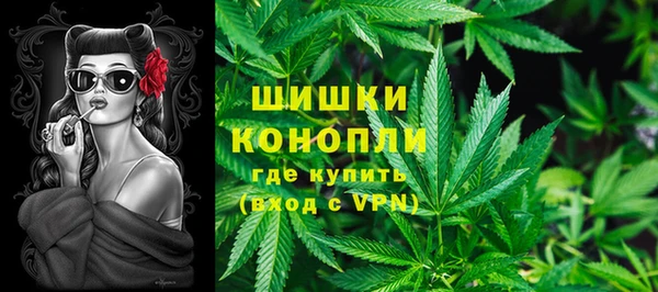 трава Абдулино