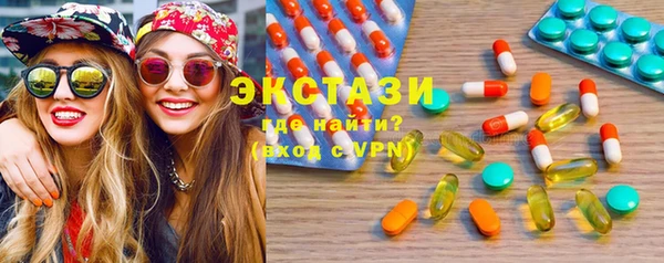 гашиш Абинск