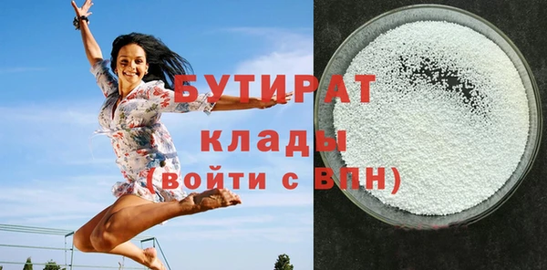 мет Абаза