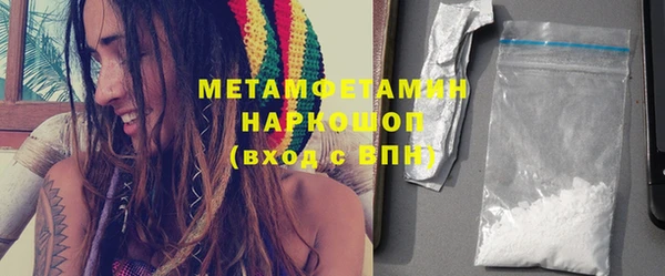 мет Абаза