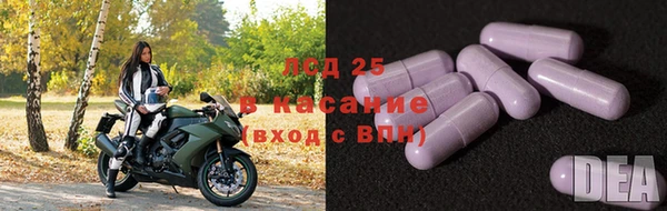 гашиш Абинск