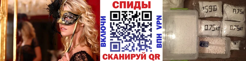 МЕТАМФЕТАМИН кристалл  купить   ссылка на мегу ССЫЛКА  Тарко-Сале 
