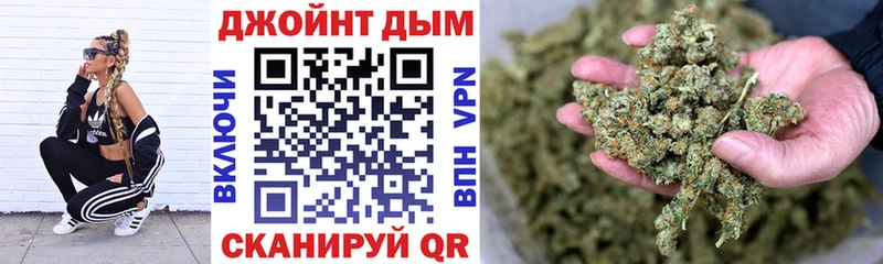 купить наркотик  ОМГ ОМГ зеркало  Конопля планчик  дарк нет формула  Тарко-Сале 